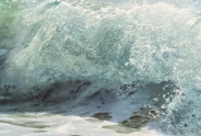 Javier Torices | Atlántico 10:16